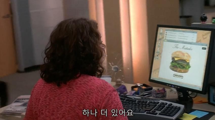 앞으로 섹스하게 될 여자 리스트를 갖게 된 주인공