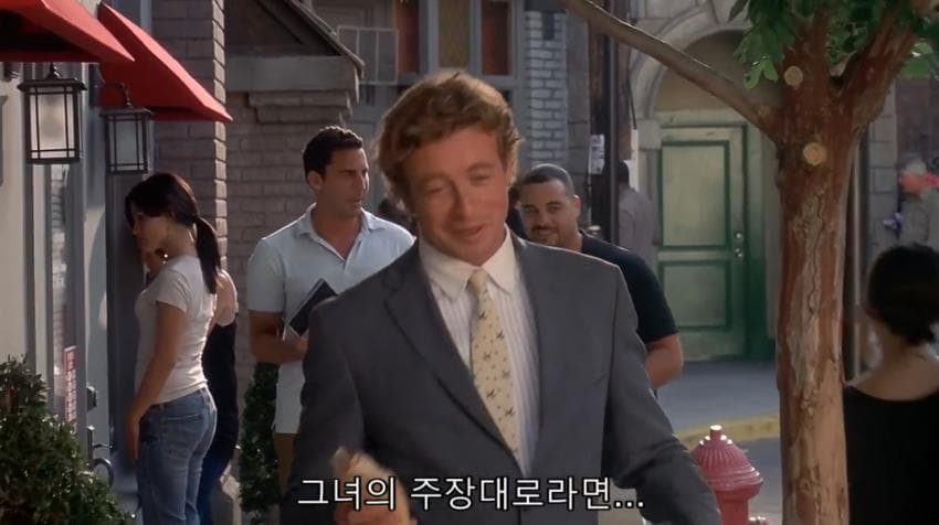 앞으로 섹스하게 될 여자 리스트를 갖게 된 주인공