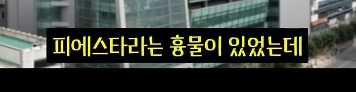 펌 ) 오타쿠는 돈이 된다 현실판이 된 부산근황