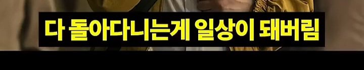 펌 ) 오타쿠는 돈이 된다 현실판이 된 부산근황