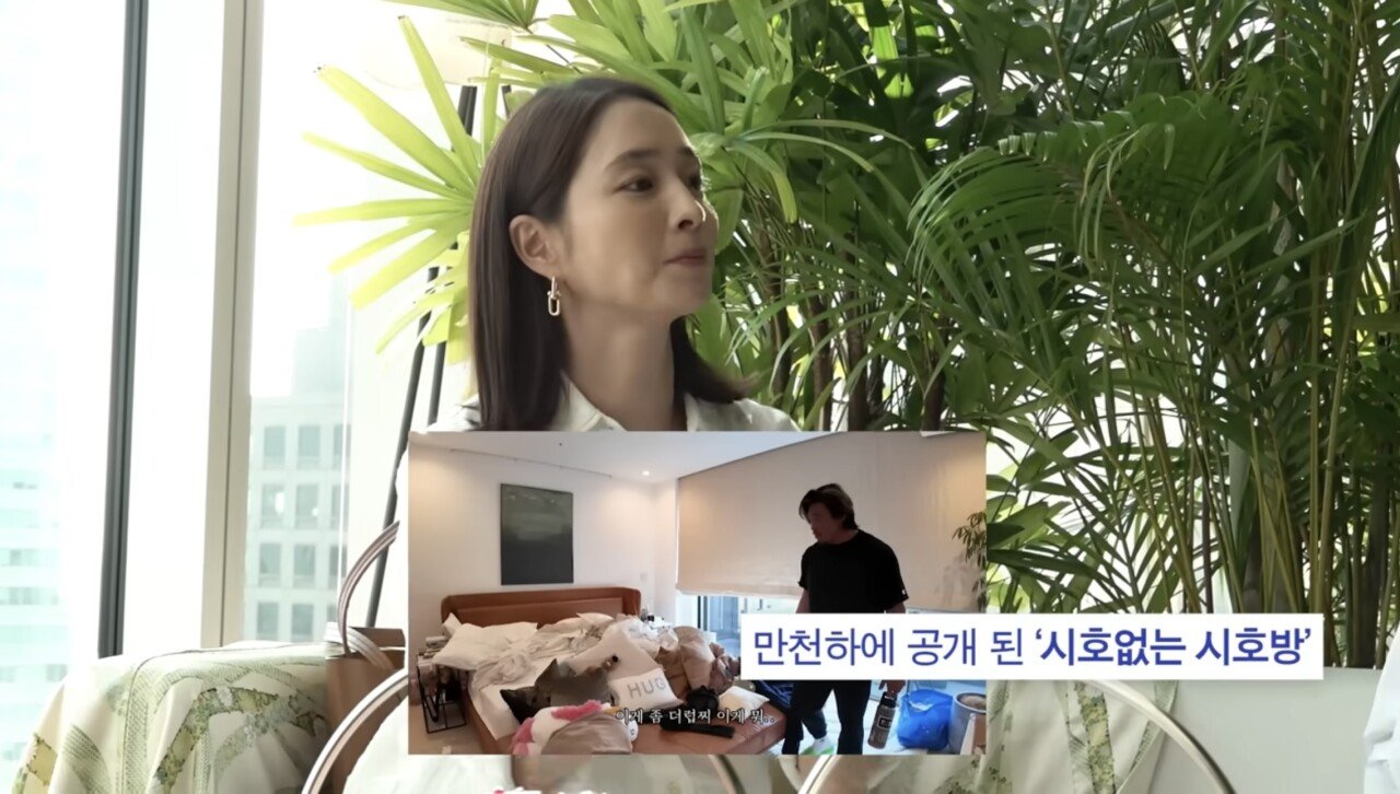 레스토랑에서 울면서 싸운 야노시호와 추성훈