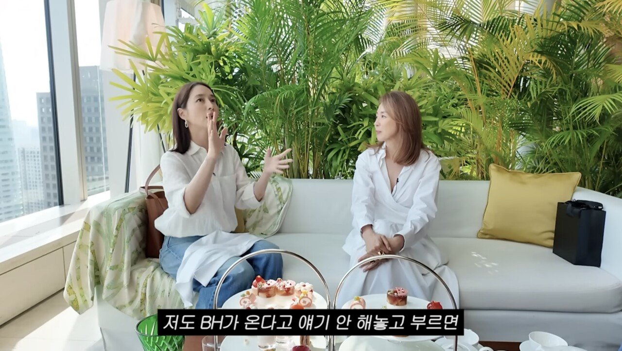 레스토랑에서 울면서 싸운 야노시호와 추성훈