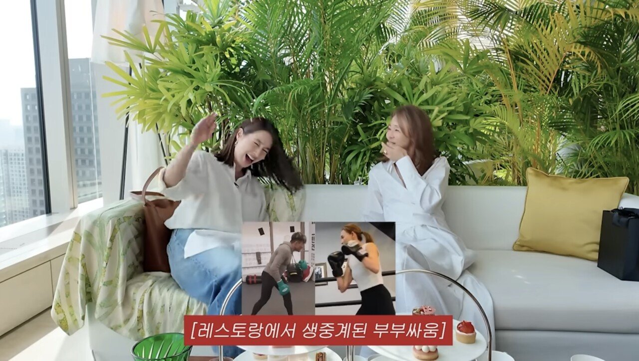 레스토랑에서 울면서 싸운 야노시호와 추성훈