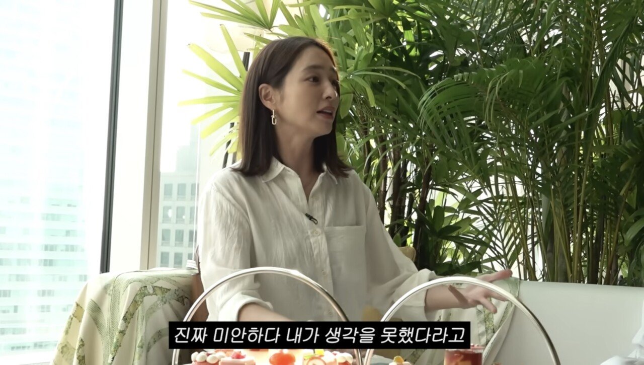 레스토랑에서 울면서 싸운 야노시호와 추성훈