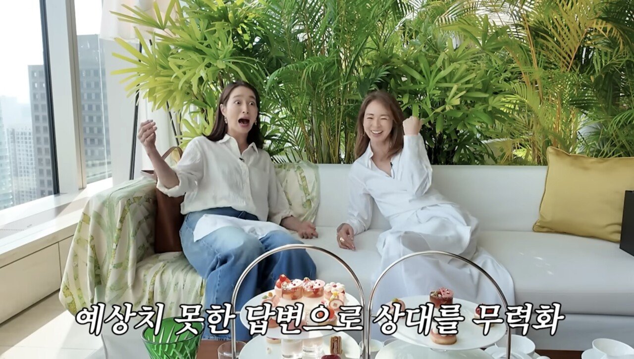 레스토랑에서 울면서 싸운 야노시호와 추성훈