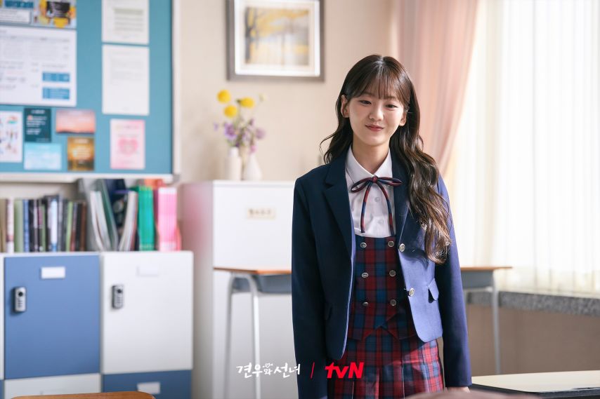 조이현 추영우 견우와선녀