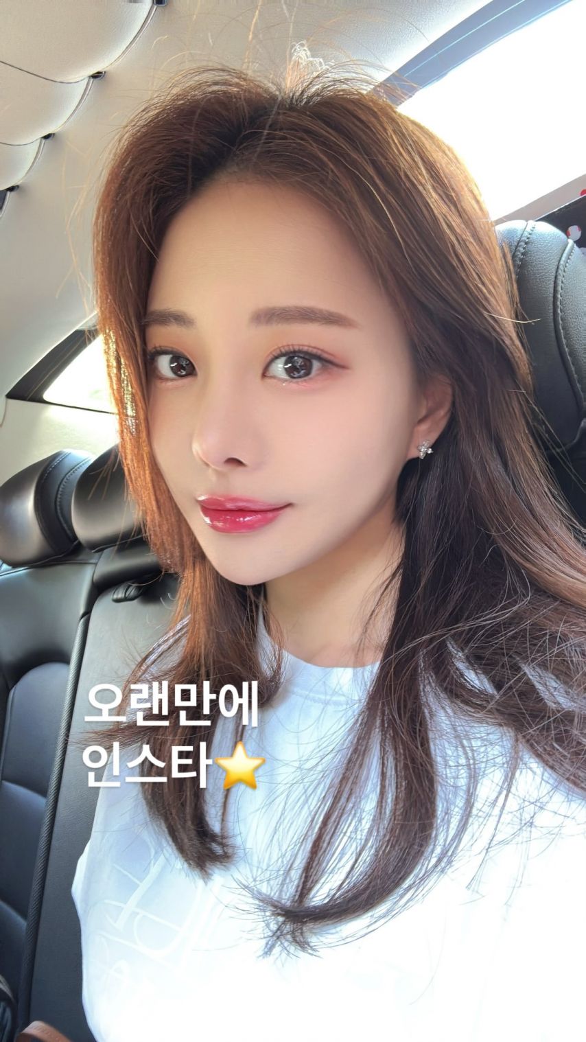아옳이 김민영