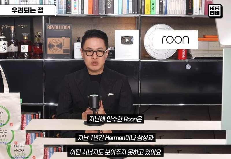 오디오 시장을 황폐화시키는 죽음의 손