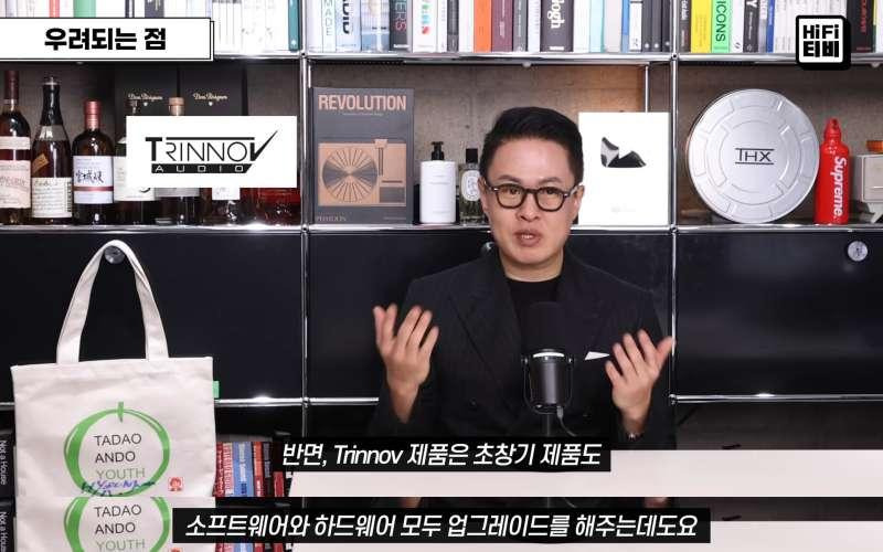 오디오 시장을 황폐화시키는 죽음의 손