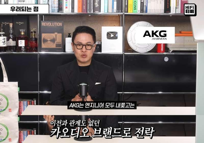 오디오 시장을 황폐화시키는 죽음의 손