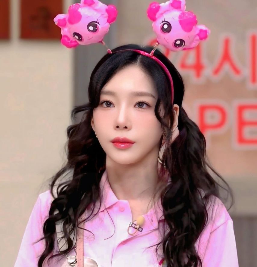 태연