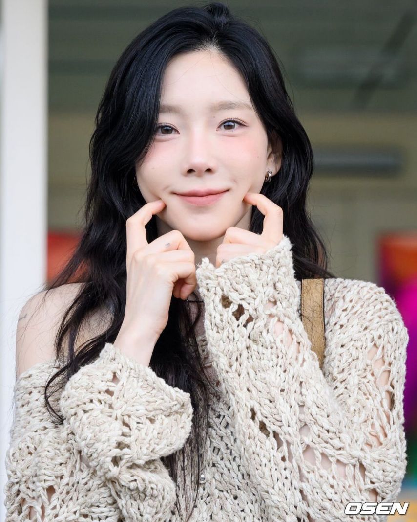 태연
