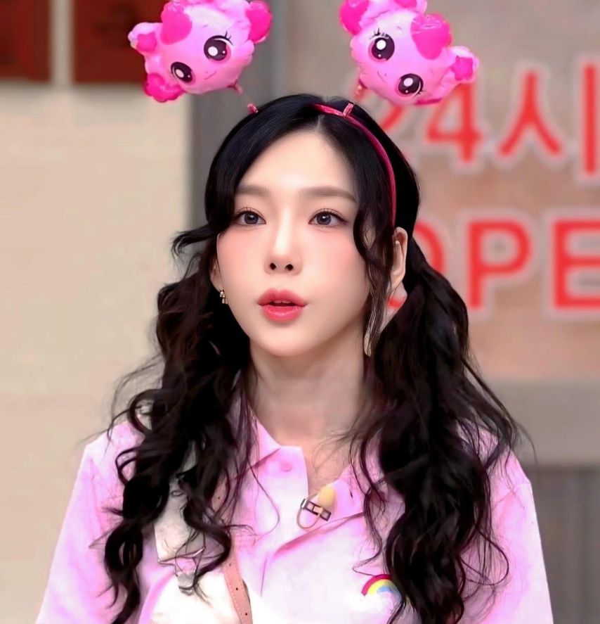 태연