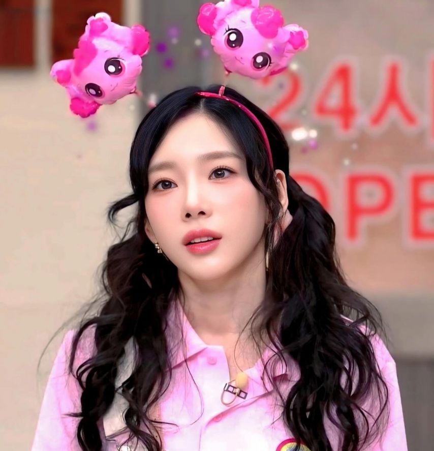 태연