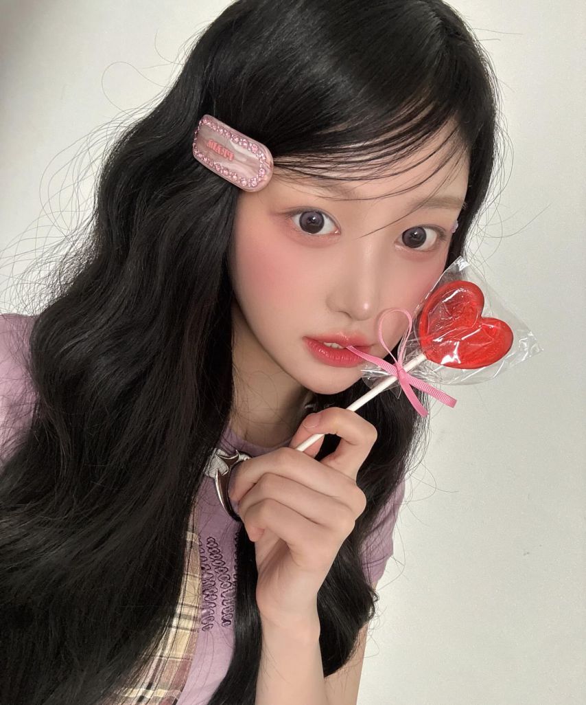 세이마이네임 소하