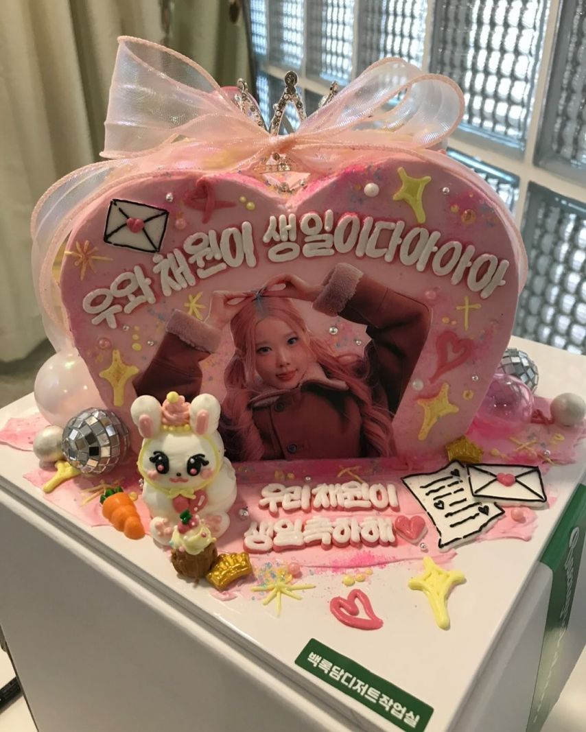 클라씨 채원