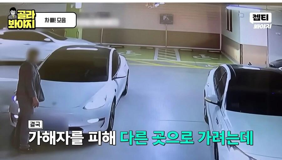 세상엔 진짜 미친 사람이 많음