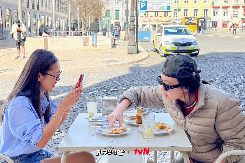 유진 미미 영지 은지 지구오락실3