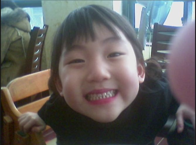 경서 인별