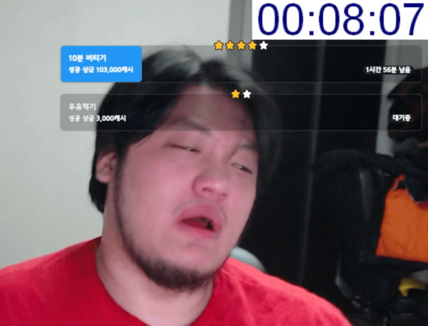 살을 60kg 뺀 사람의 외모 변화 (150kg->90kg)
