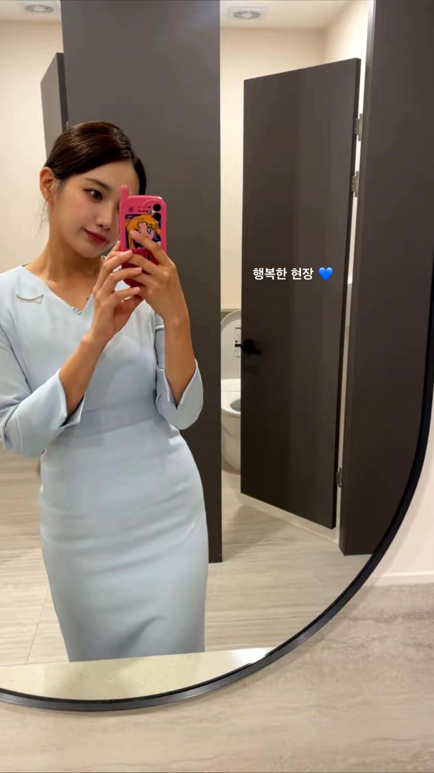 도정은
