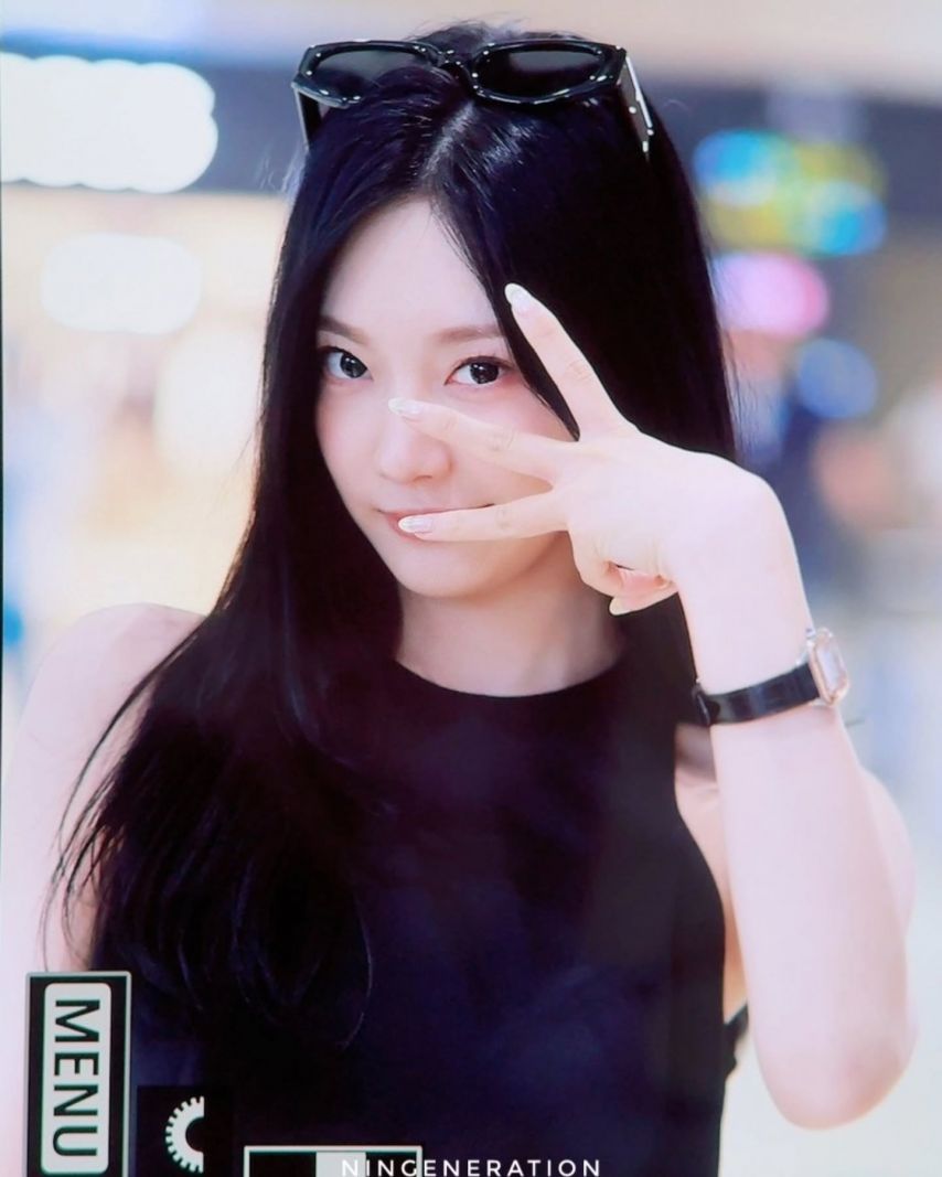 에스파 (aespa) 닝닝
