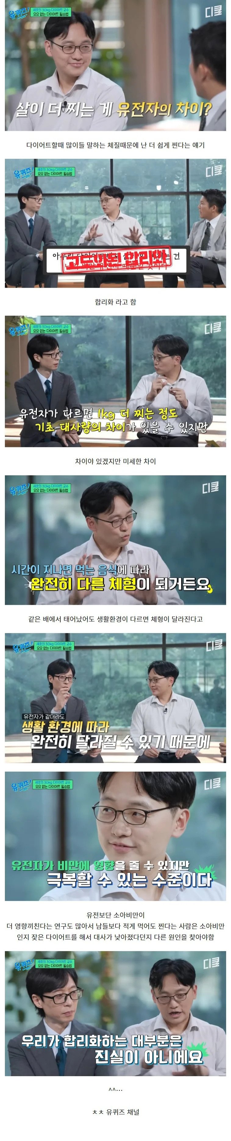 故 김새론, 생전 가족 부채+생활고 시달려…"남긴 빚만 12억 원 이상"