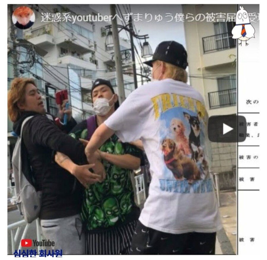 일본의 개막장 인생 레전드