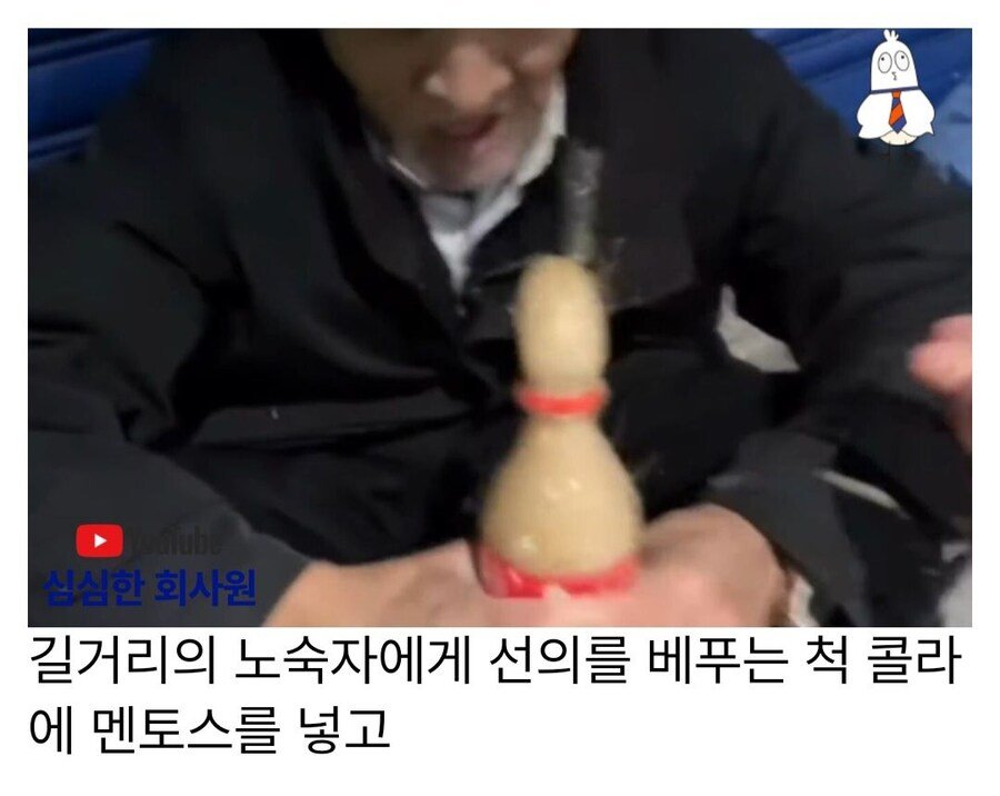 일본의 개막장 인생 레전드