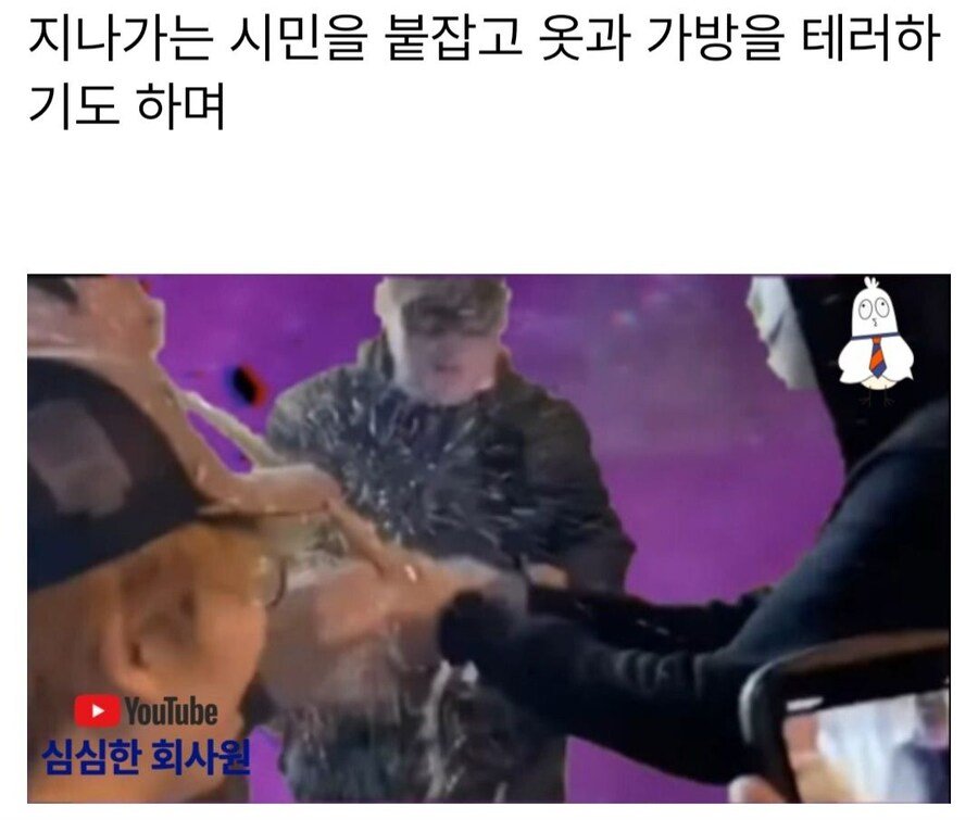 일본의 개막장 인생 레전드