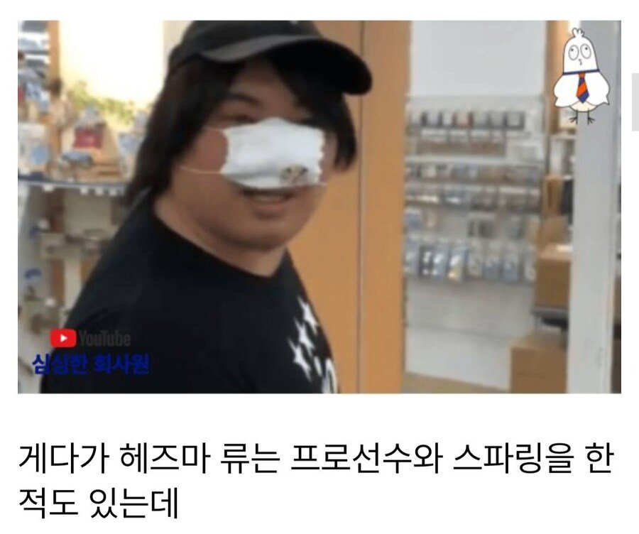 일본의 개막장 인생 레전드