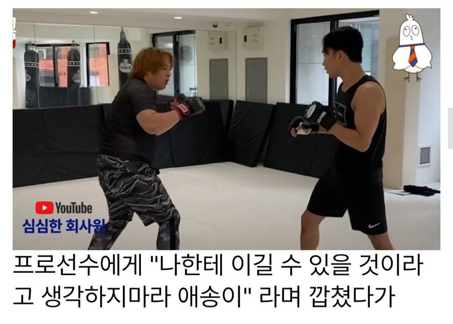 일본의 개막장 인생 레전드