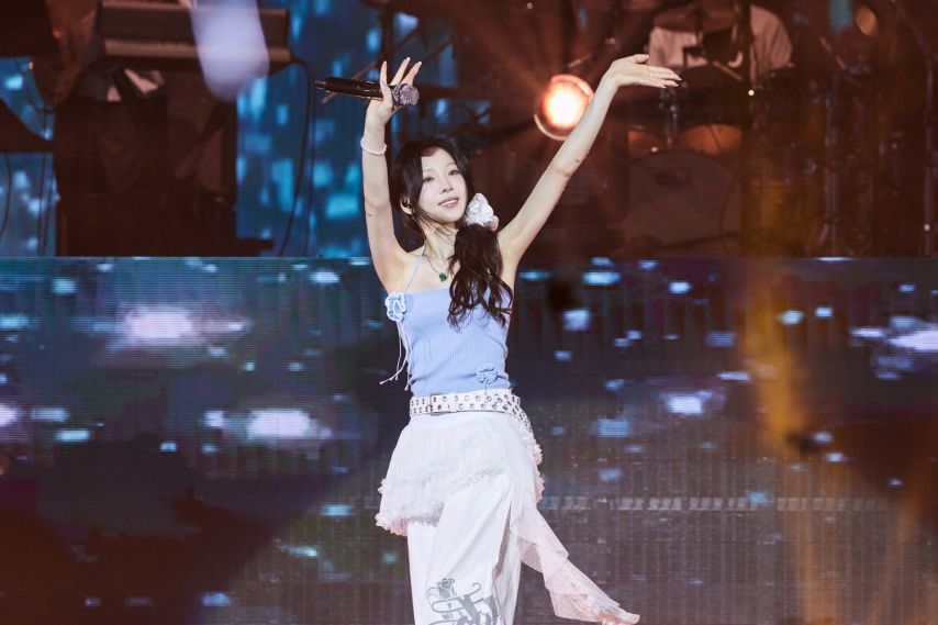 태연