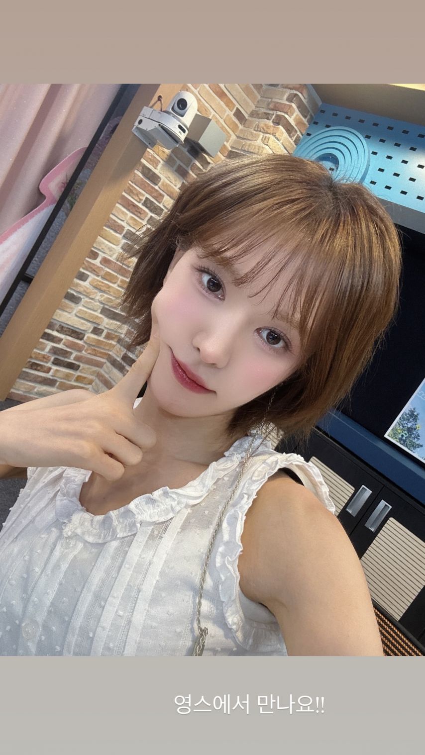 레드벨벳 웬디