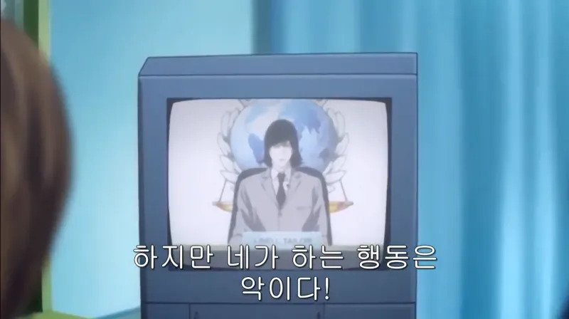 데스노트 초반부 명장면