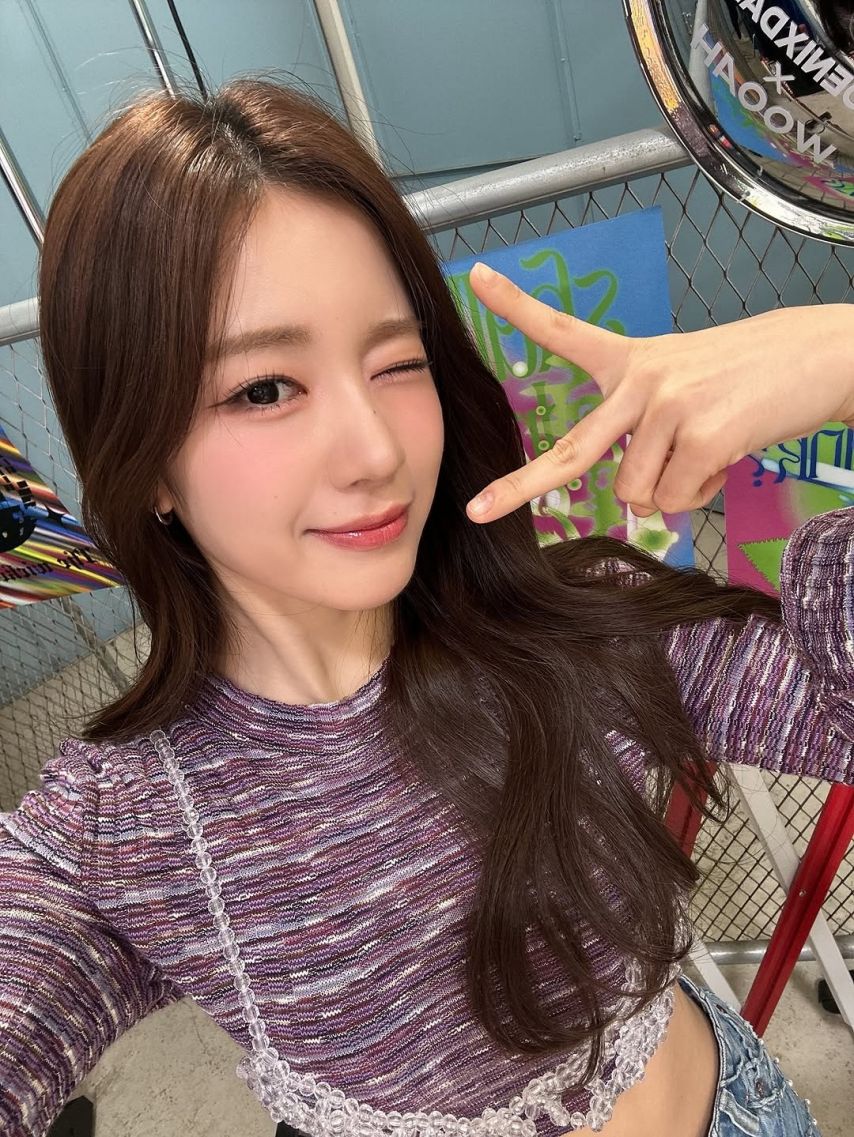 우아 우연