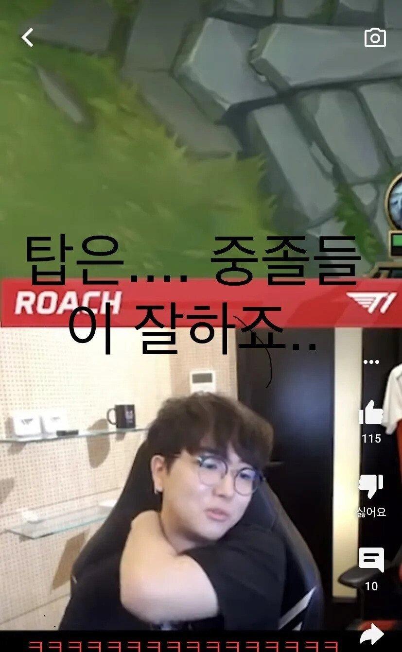 탑은 문과가 잘한다 vs 이과가 잘한다