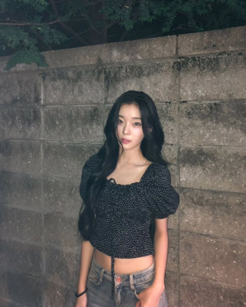 이프아이
