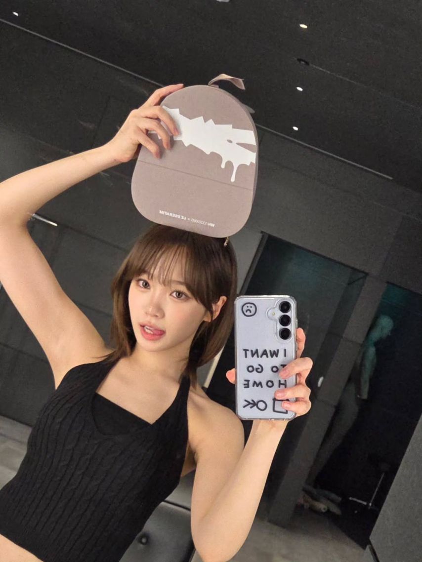르세라핌