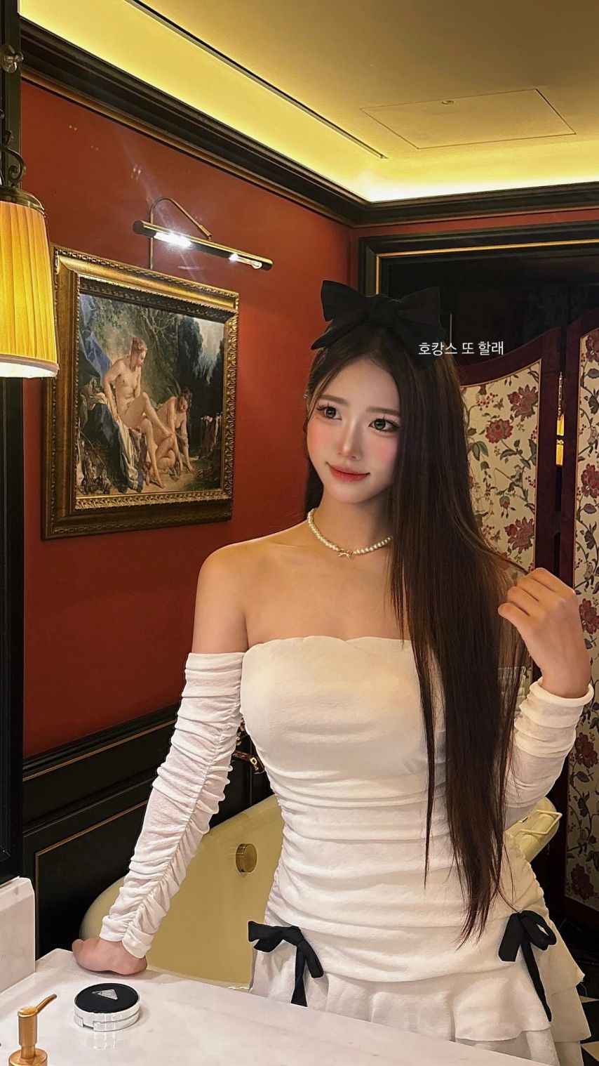 이소민