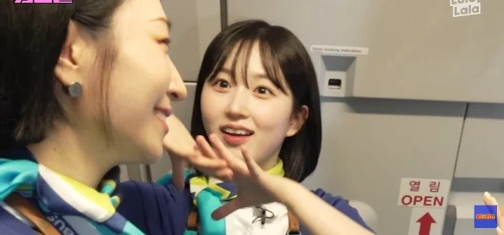 승무원이 일하면서 남자들에게 받은 명함 개수