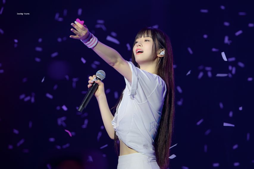 아일릿 민주