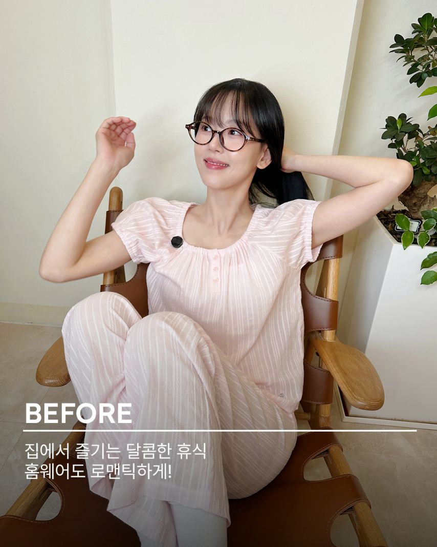 강한나 장마철촉촉썸코어