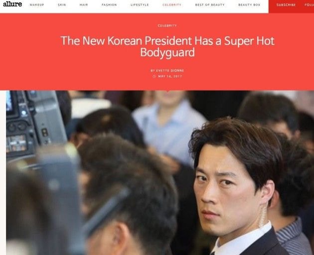 VIP 경호원이 짤린 어이없는 이유
