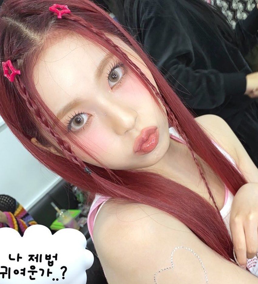 NMIXX (엔믹스) 규진