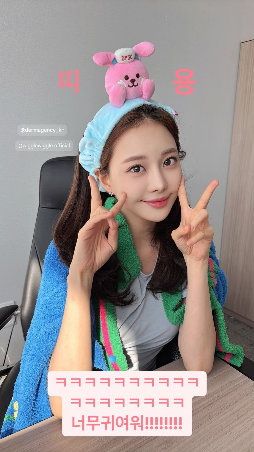 아옳이 김민영