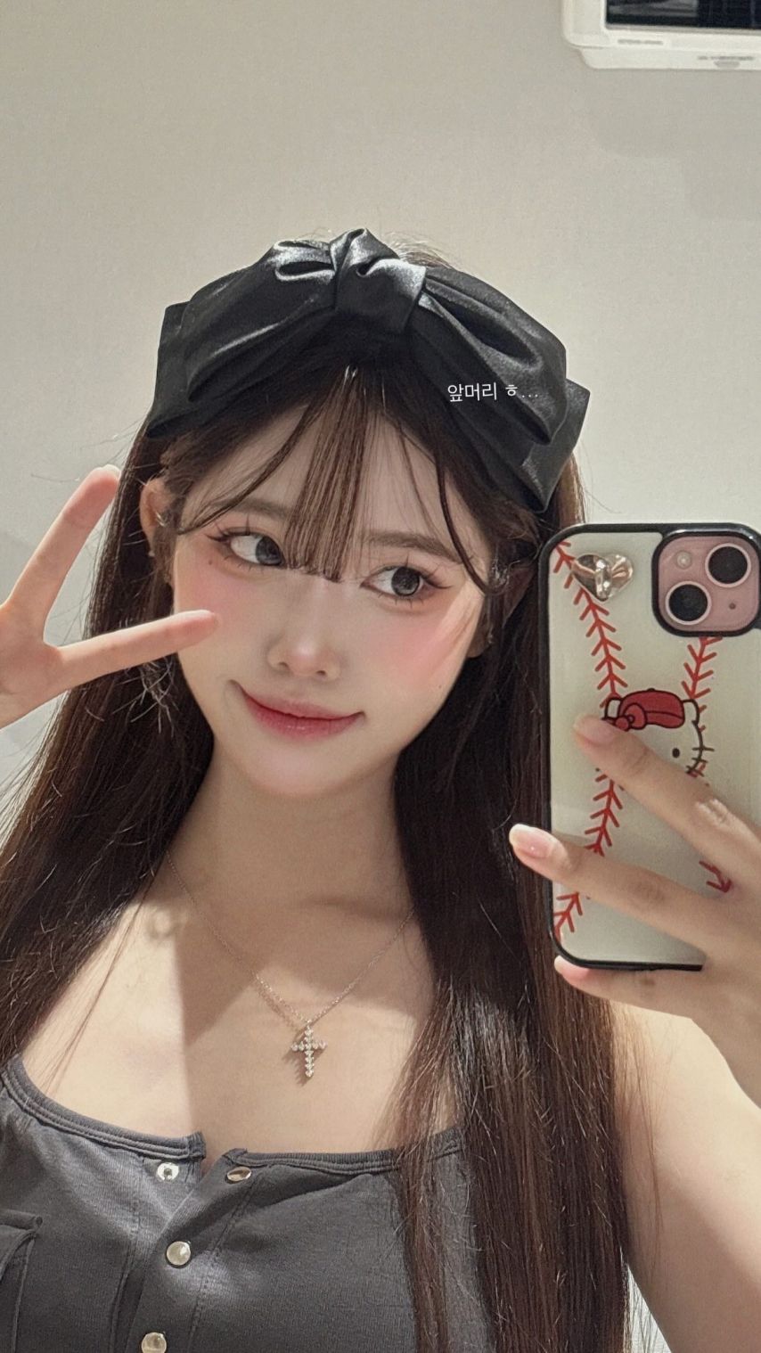 이소민