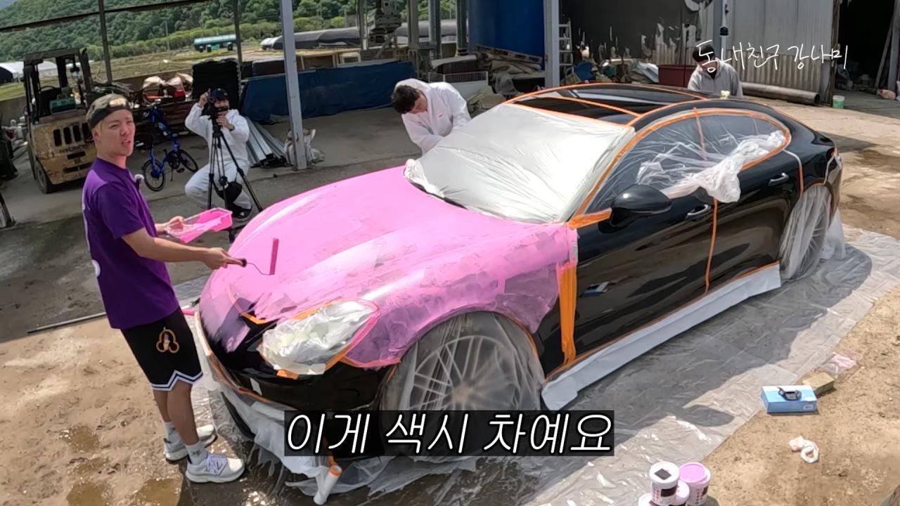 목숨 여러개인 이상화 남편 강남 근황