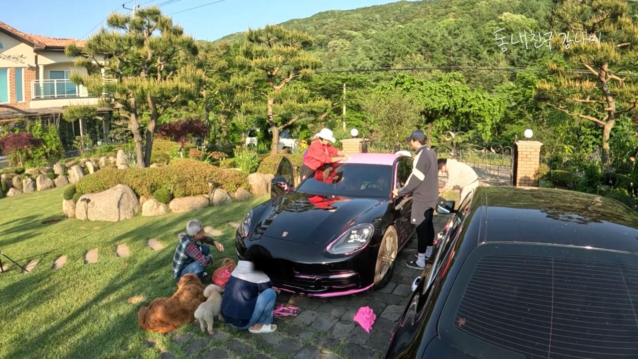 목숨 여러개인 이상화 남편 강남 근황