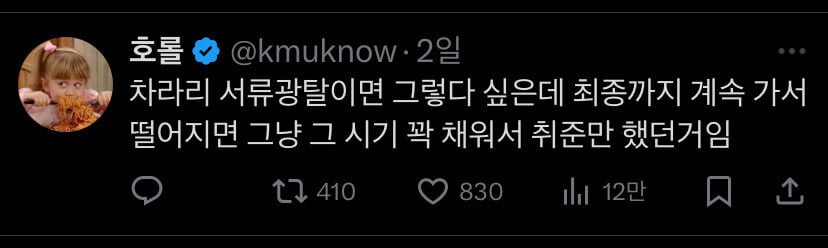1년 내내 취업 준비하다 현타 온다는 요즘 2030들
